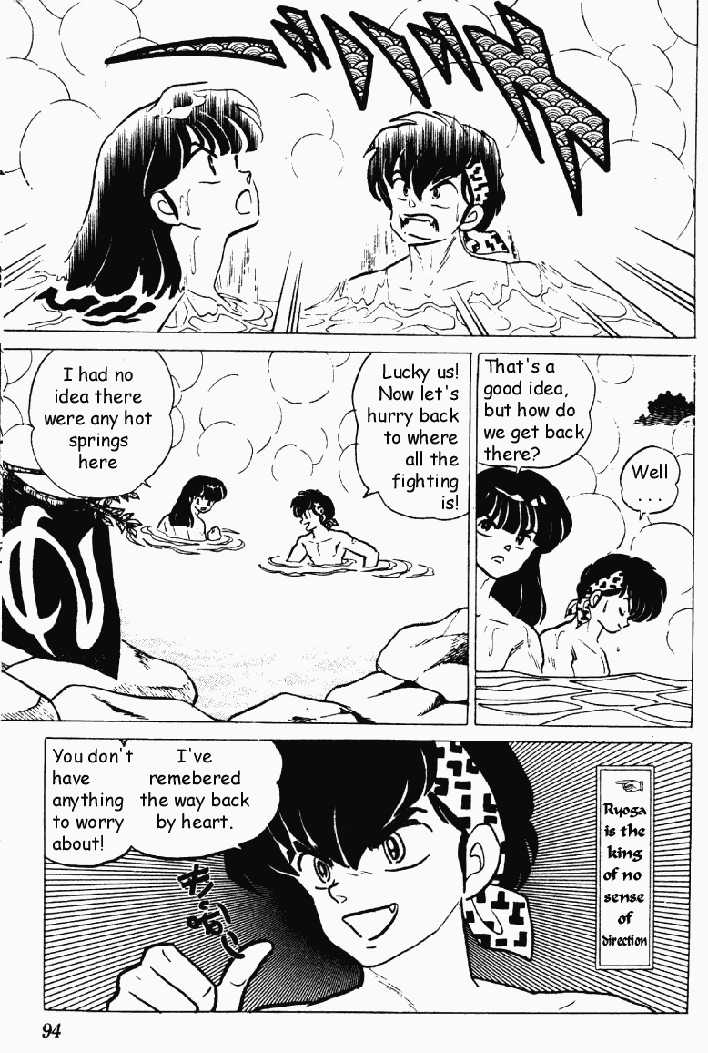 Ranma 1/2 Chapter 185 10